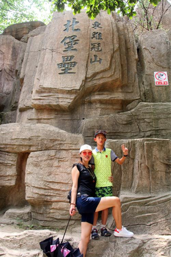 视频区精品功能展示